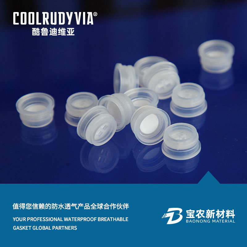 Vanntett, pustende plugg