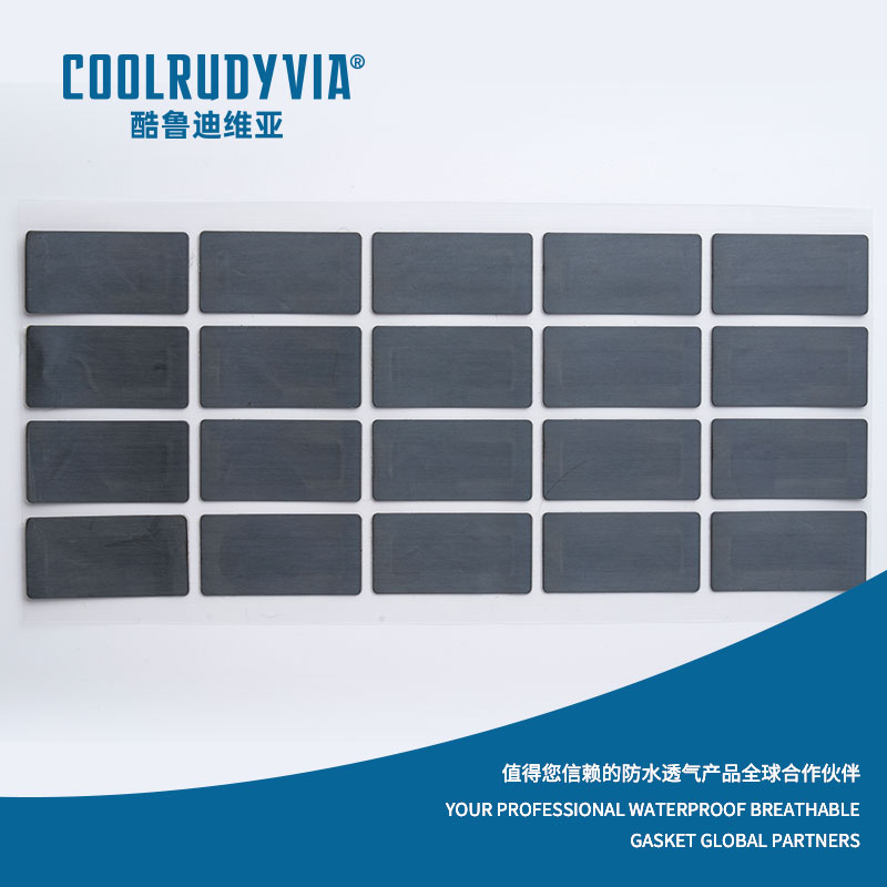 vanntett pustende membran/vanntett pustende cap