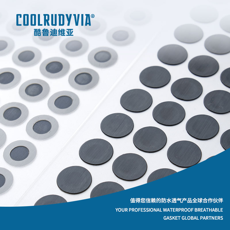 vanntett pustende membran/vanntett pustende cap