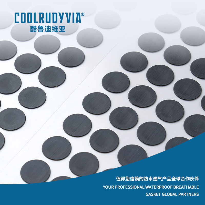 vanntett pustende membran/vanntett pustende cap