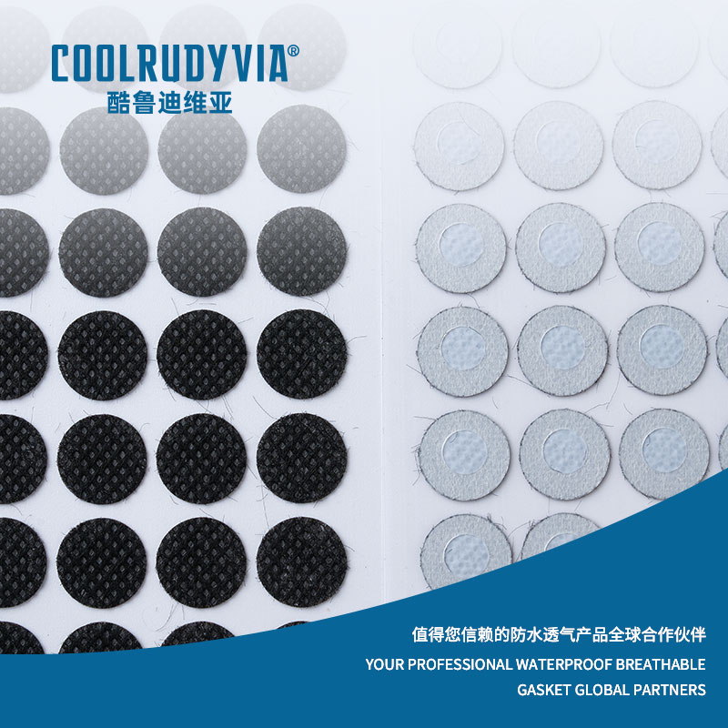 vanntett pustende membran/vanntett pustende cap