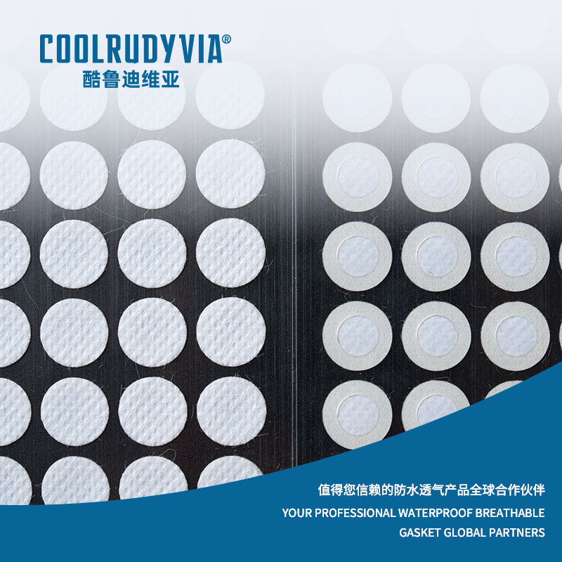 vanntett pustende membran/vanntett pustende cap