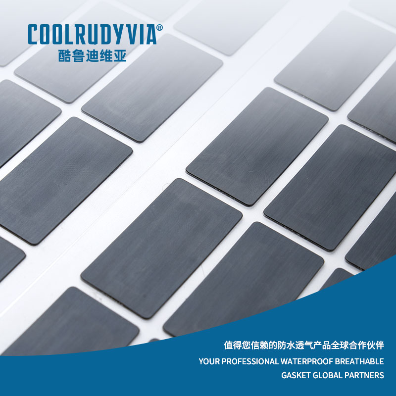 vanntett pustende membran/vanntett pustende cap