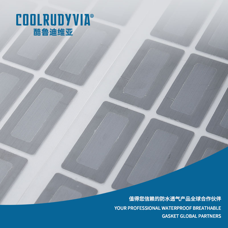 vanntett pustende membran/vanntett pustende cap