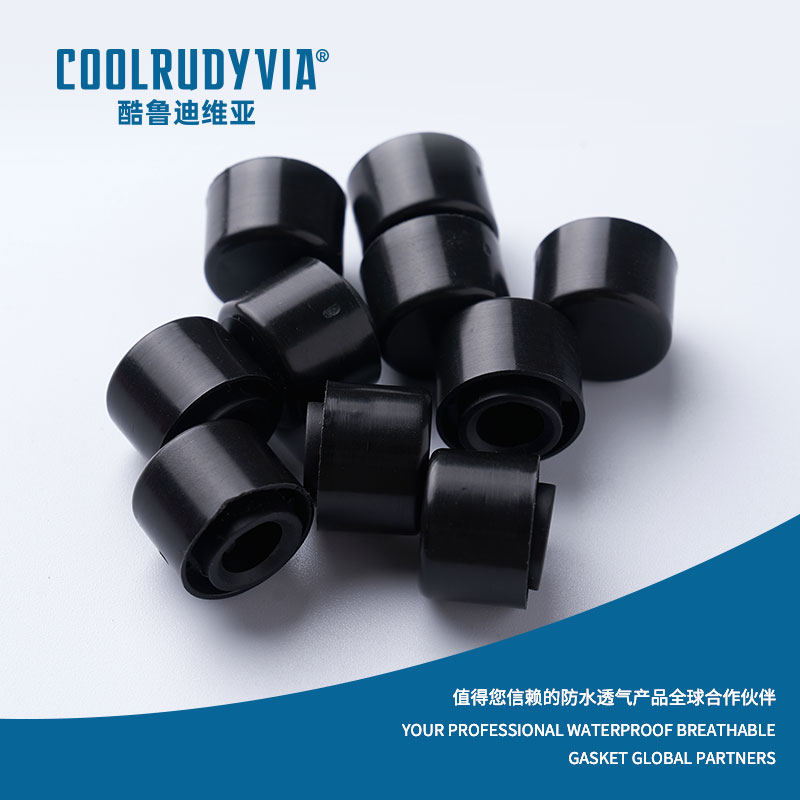 vanntett pustende membran/vanntett pustende cap