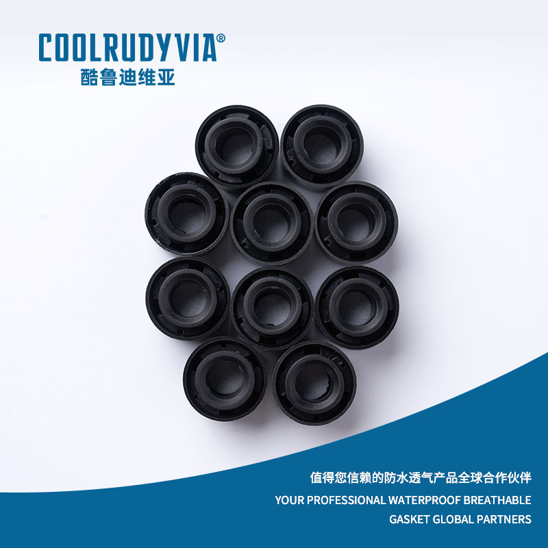 vanntett pustende membran/vanntett pustende cap