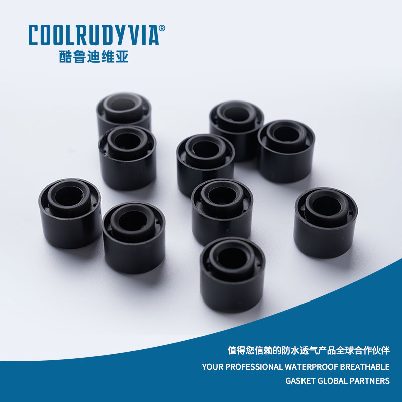 vanntett pustende membran/vanntett pustende cap