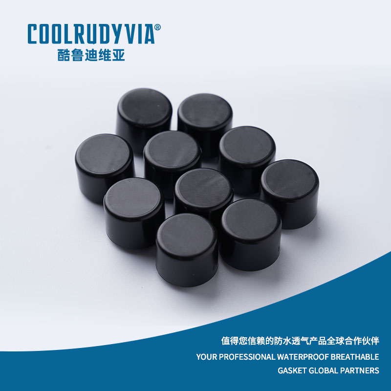 vanntett pustende membran/vanntett pustende cap