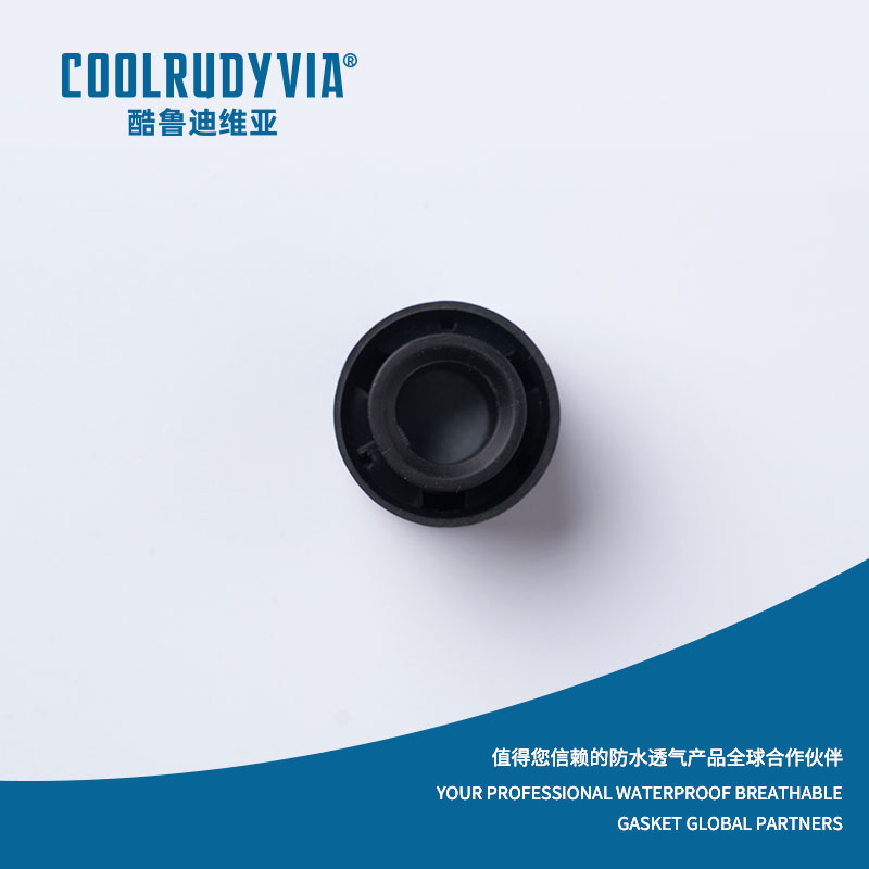 vanntett pustende membran/vanntett pustende cap