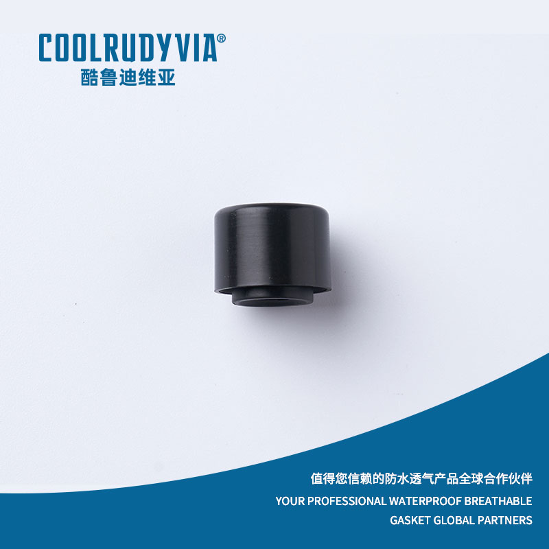 vanntett pustende membran/vanntett pustende cap