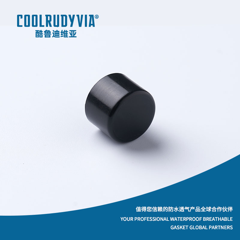 vanntett pustende membran/vanntett pustende cap