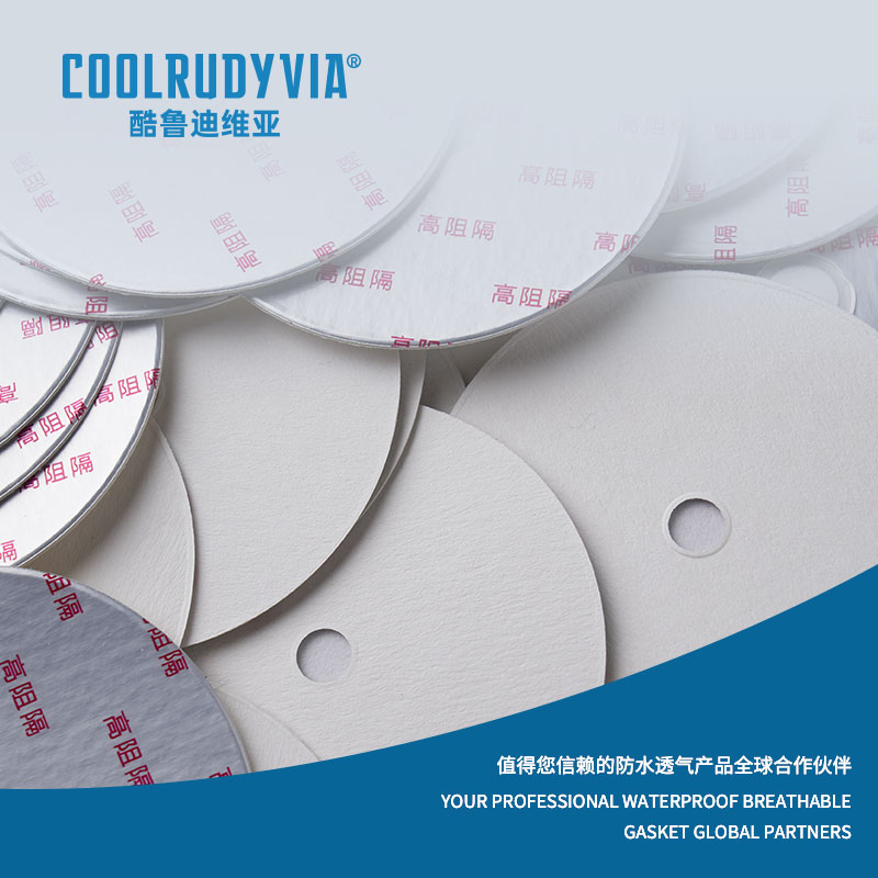 Vanntett pustende pakning