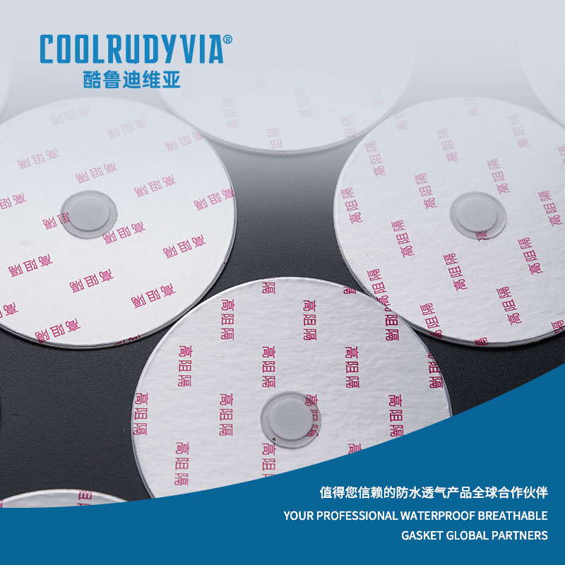 Vanntett pustende pakning