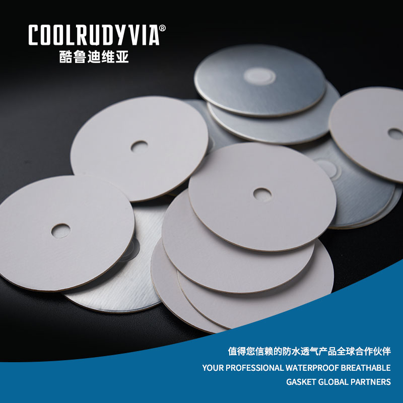 Vanntett pustende pakning