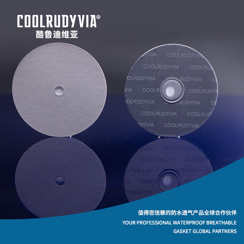 Vanntett pustende pakning