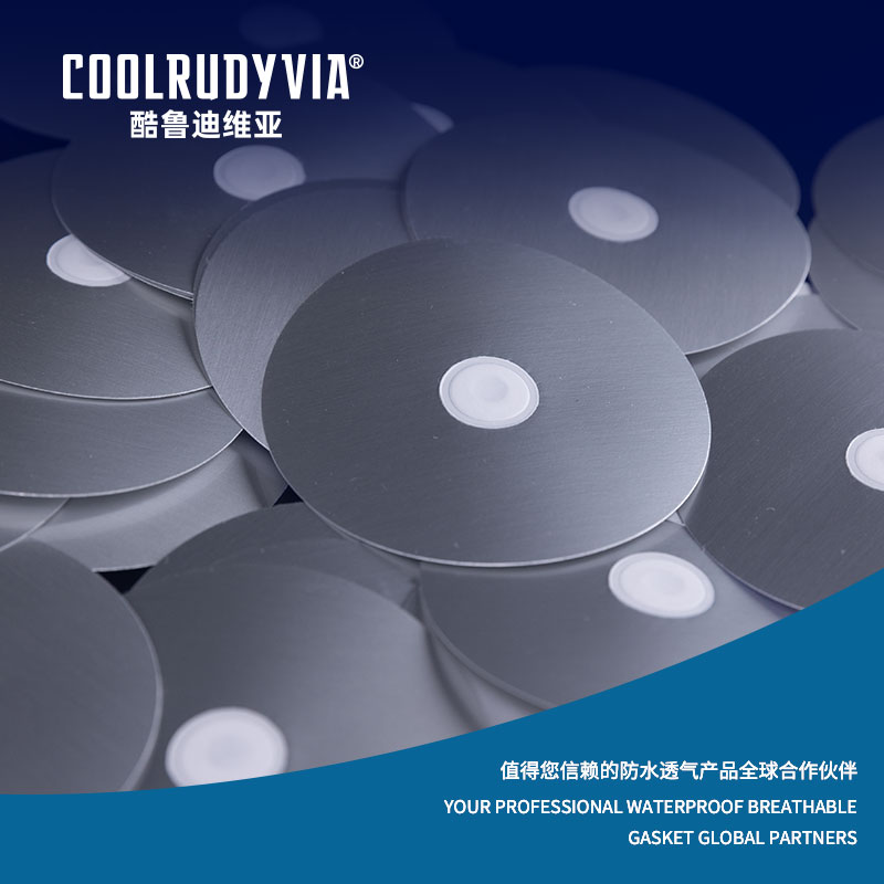 Vanntett pustende pakning