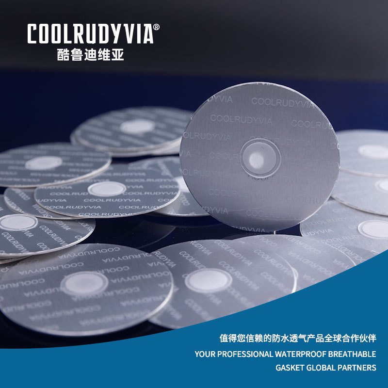 Vanntett pustende pakning