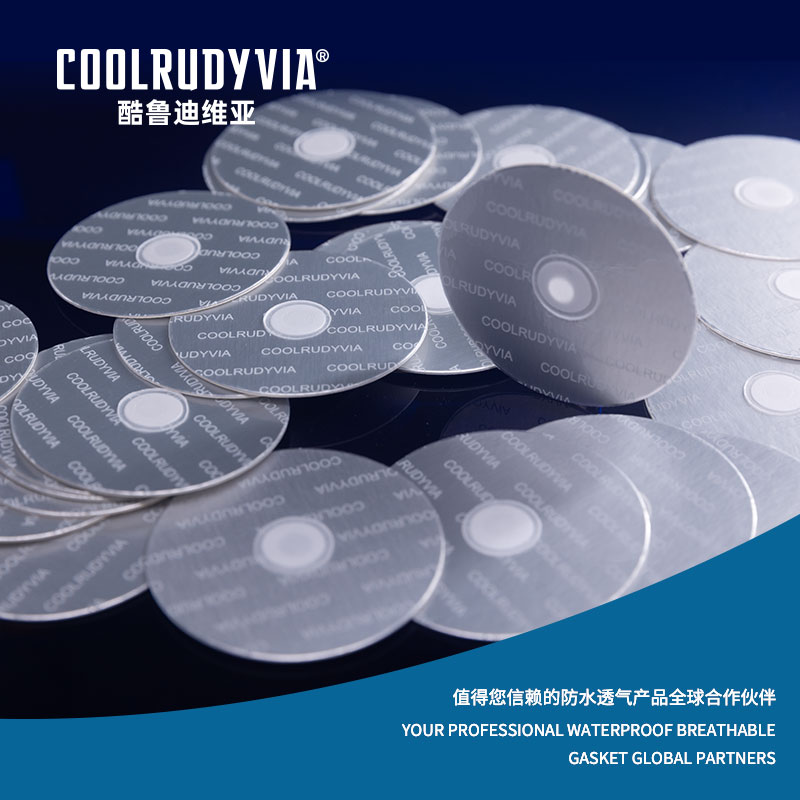  aluminium foil seal liner 