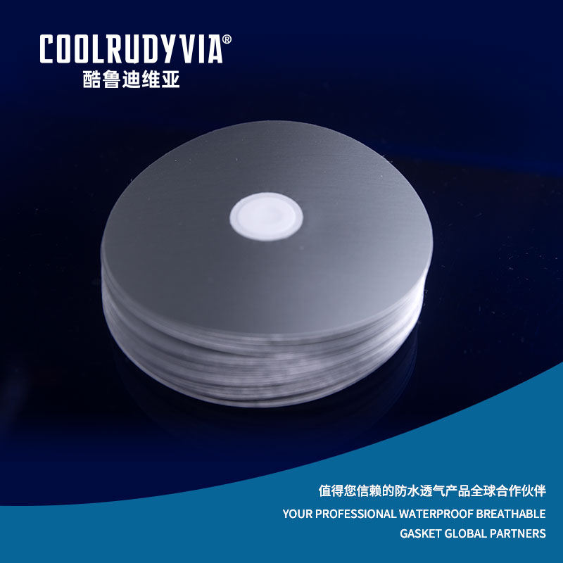 Vanntett pustende pakning