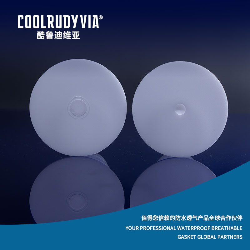 Vanntett pustende pakning