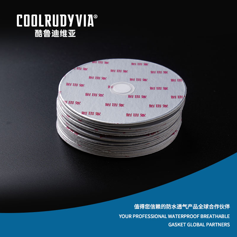 Vanntett pustende pakning