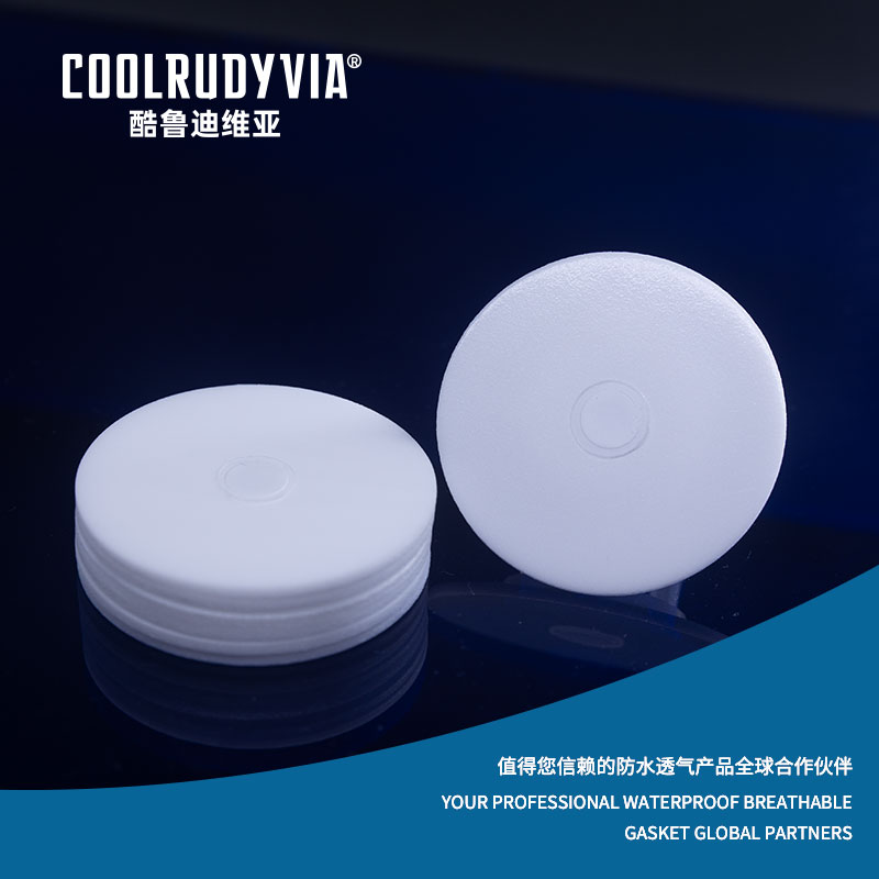 Vanntett pustende pakning