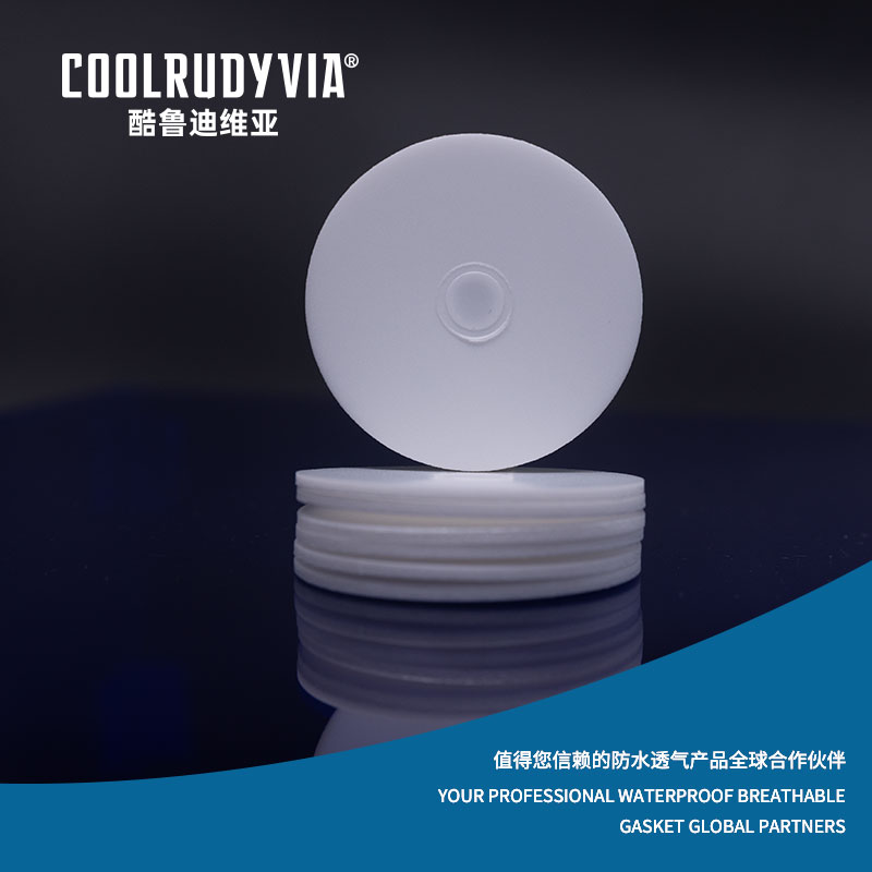 Vanntett pustende pakning