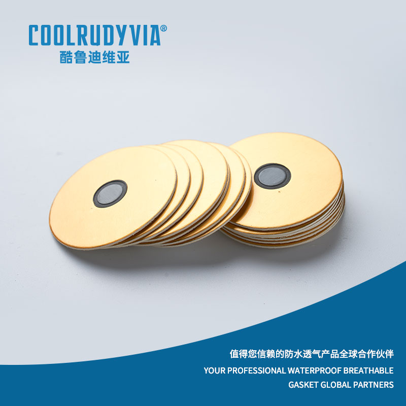 Vanntett pustende pakning