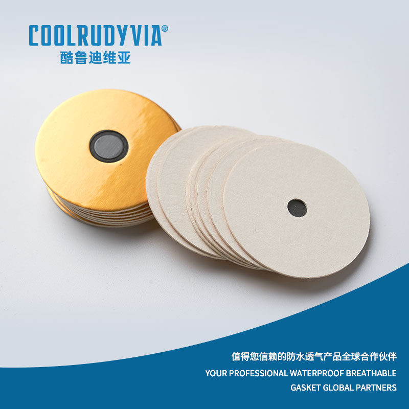 Vanntett pustende pakning