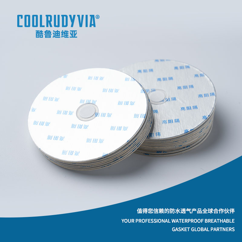 Vanntett pustende pakning